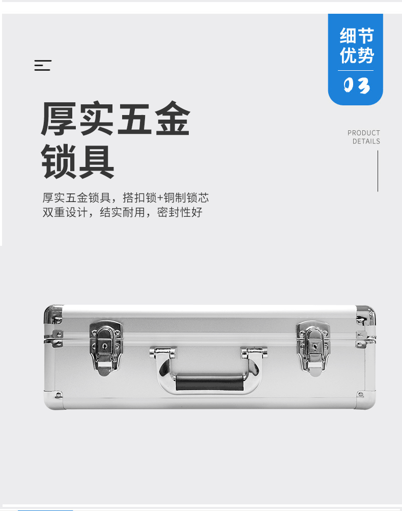 采樣箱（動物）_08.gif