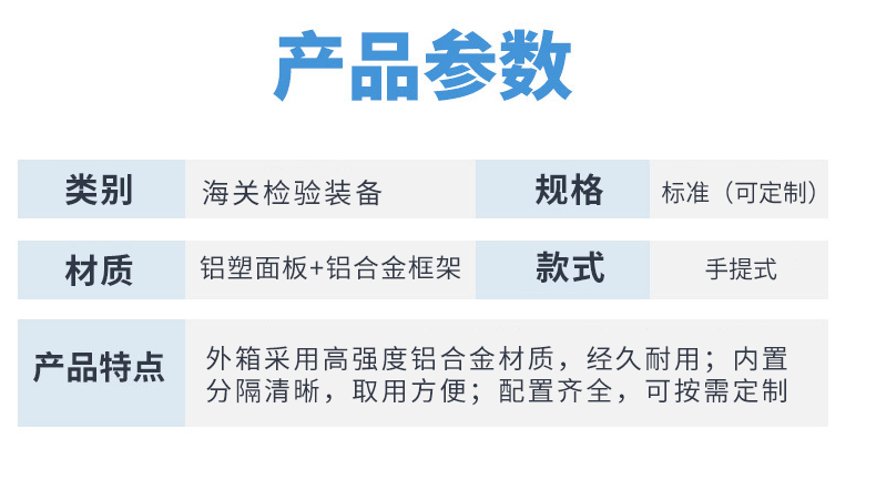 采樣箱（動物）_04.gif