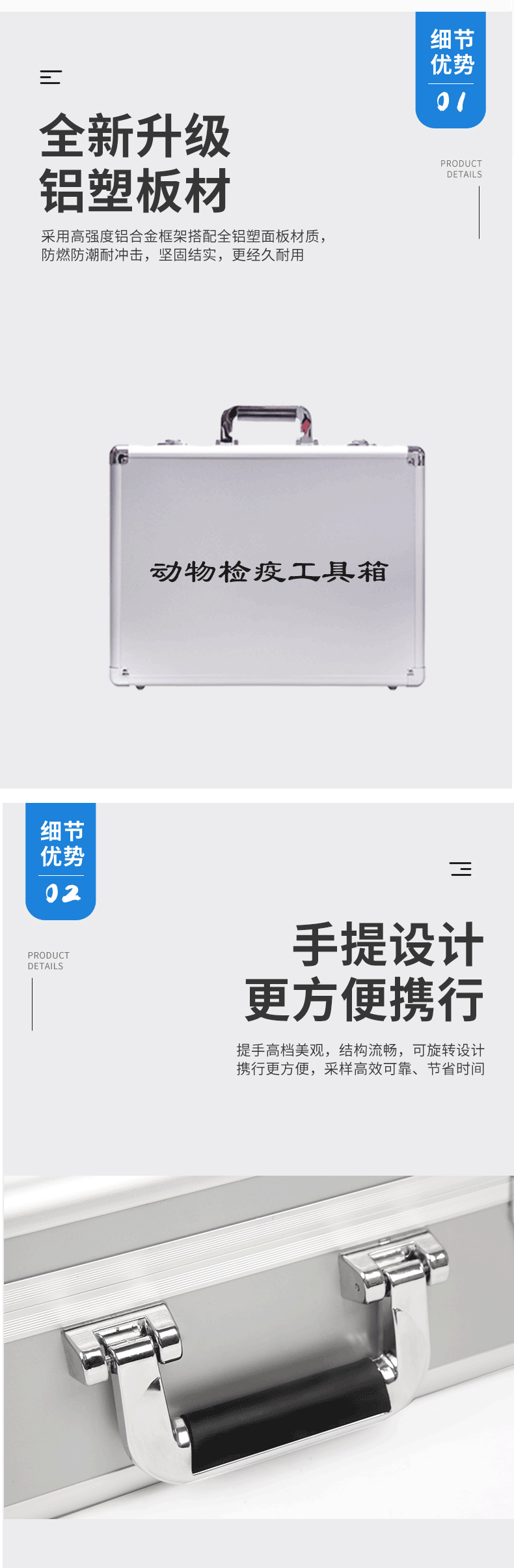 采樣箱（動物）_07.gif