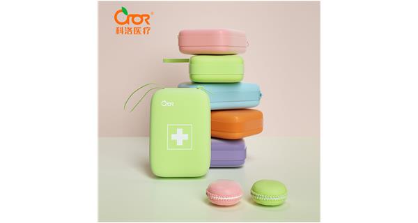 新品上市！——值此端午佳節(jié)之際，科洛推出“繽紛假日系列”新品便攜包