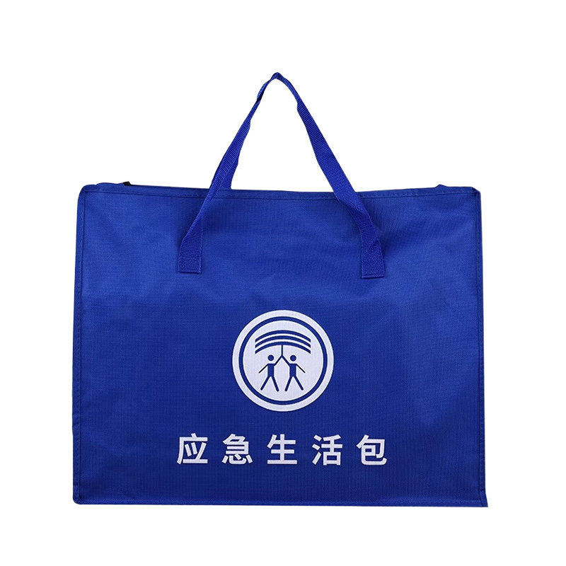 應(yīng)急生活包